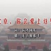 澳门6合开彩开奖直播现场今晚结果查询表图片