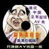 香港资料大全正版资料图片oPpO